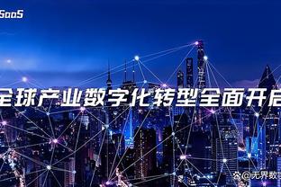 雷竞技app进不去截图1